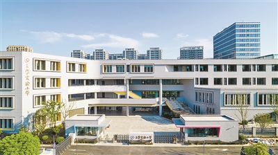 漫步古典书院 畅游快乐“城堡” 临平21所高颜值校园今秋投用