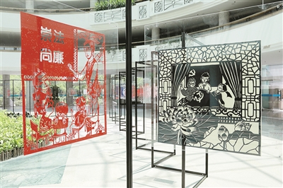 “非遗话清廉 匠心传清风” 2023年萧山区清廉文化剪纸作品展开幕