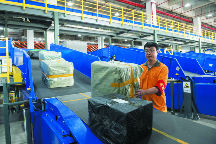 中国邮政华东物流 仓储中心（一期）启用