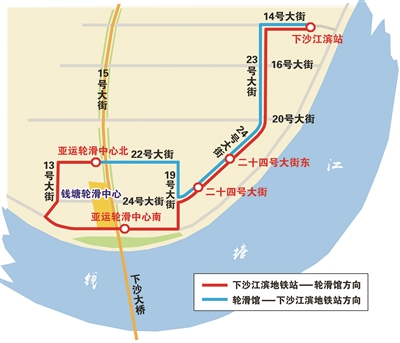 有驾驶室却不设司机 亚运期间预约免费乘坐 杭州首条自动驾驶 公交路线启用