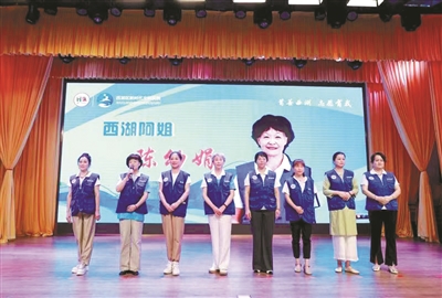 平均年龄逾六旬，不少人还“身怀绝技”—— “西湖阿姐”准备好了！