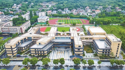 13190个学位新增！ 余杭这项民生实事落地让美好教育触手可及