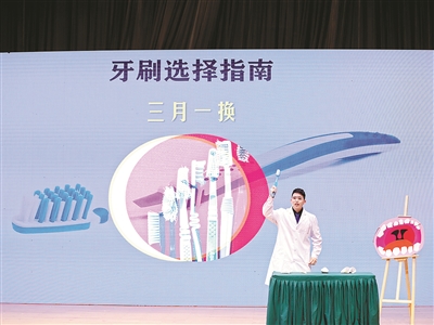 杭州市居民健康素养水平达到41.99%