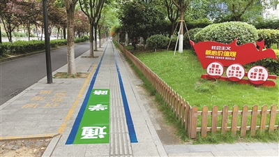“一校一方案”守护学生上下学 全市77条舒心通学路建好了