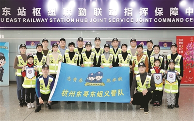 这群黄马甲，“闪耀”来杭第一站 上城志愿者化身“推介官”，为城市“代言”
