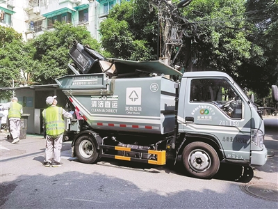 取消垃圾集置点 打造更美好环境 上城老旧小区有了“无废管家”