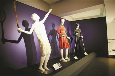 讲述服饰里的“运动味儿” “国丝迎亚运”主题系列展览精彩来袭