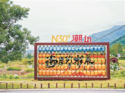 在北纬30°最美海岸线上  青年艺术家玩出“海洋艺术”新花样