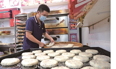 中秋将至 月饼大热