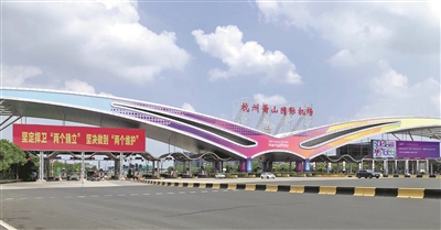 绣美杭城 韵味出彩 杭州城管匠心打造亚运城市靓丽环境