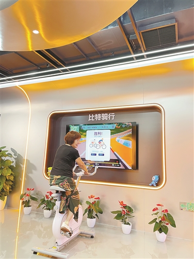 中国移动5G数字生活体验厅 沉浸式体验 亚运会各项赛事