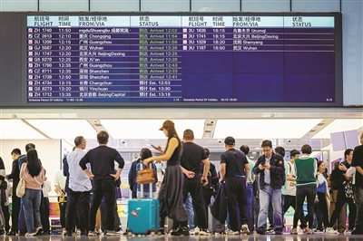 全省机场周日起 执行冬春航班计划 杭州机场新增多条国际航线