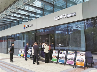 企业有需求 不出园马上办 高新区（滨江）布局暖企小站“助企而为”