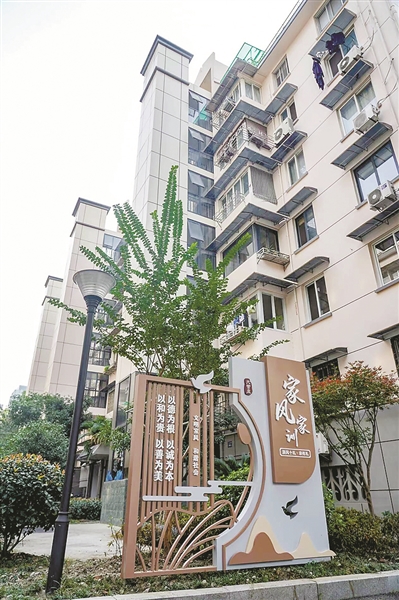摆脱“望楼兴叹”烦恼 打造共富标志性成果 长庆“批量加梯” 幸福“一键直达”