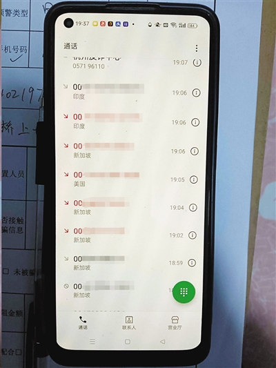 没事刷刷短视频会不会“遇坑”？有可能！ 杭州警方提醒市民防范“老套路下的新骗局”