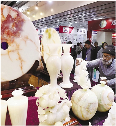 搭建全球易货贸易桥梁 诸暨举办中国首个易货行业综合性展会