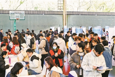 最高年薪45万元  浙江省2024届高校毕业生 宁波专场招聘会举行