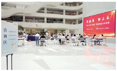 为医院高质量发展扎“根”铸“魂” 余杭区第二人民医院：党建引领擦亮区域“健康底色”