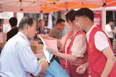 温州职业介绍服务指导中心  保用工促就业 助推经济高质量发展