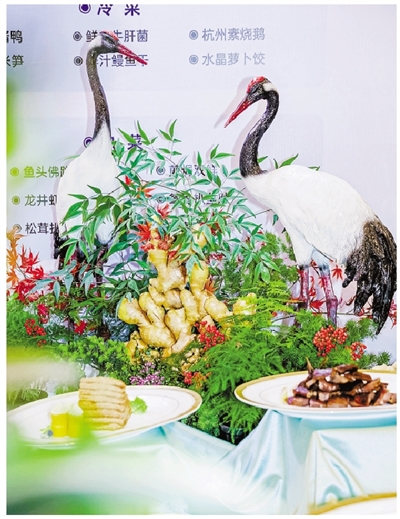 江南韵味 美食“圈粉” “美丽西湖·百县千碗”成果展开展