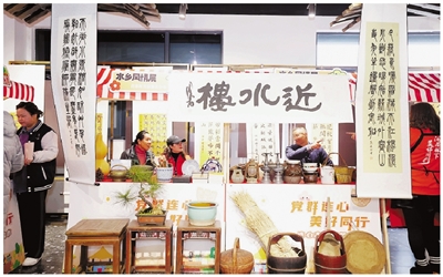 31个民生幸福共同体齐头并进 余杭不断增进民生福祉