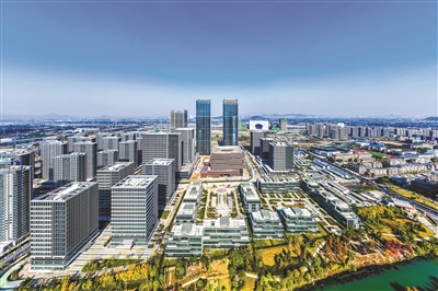杭州云城三年建设成果发布