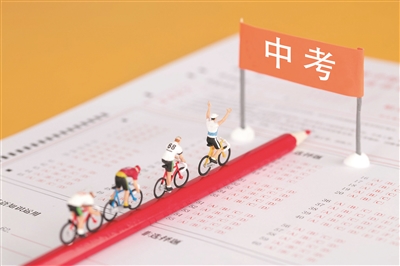 杭州市发布最新普通高中名额分配招生政策 名额分配招生录取将以中考分数为依据