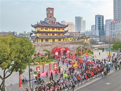 一起Citywalk  新年迈新步