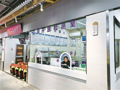 宁波市已有225家省放心农贸市场  数量位居全省第一