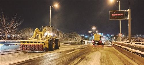 冰雪天气引发市区多起多车追尾事故 ​台州公安出动5256人次警力，有力处置确保人员安全