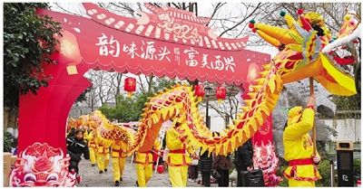 西兴老街开启“国潮”盛宴