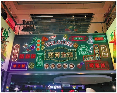 品质年货“龙”重登场 海鲜店铺年夜饭预订火爆