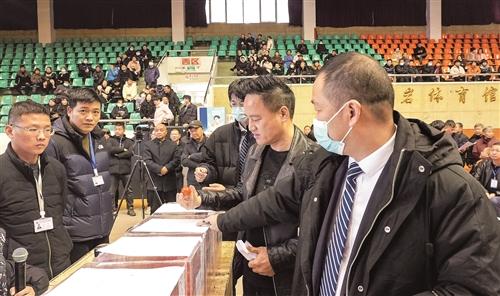 186户安置房 公开抽签迎主人