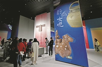 百宝争辉 续写华章 “博物馆里过大年”活动从浙博启幕