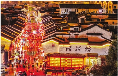 清河坊历史街区 换“新装”添“年味”