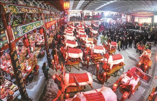 比“大猪” 送祝福
