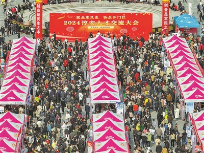 积蓄“第一资源” 激发“第一动力” ——浙江“新春第一会”里的信号