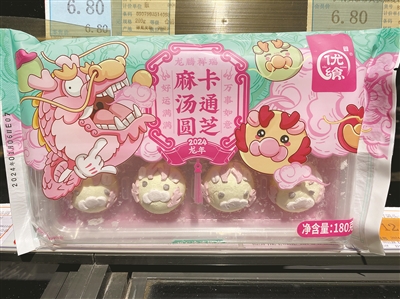 健身鞋销售同比增长超80% 壶铃成交同比暴增930% 买买买 大家新春都在买什么？
