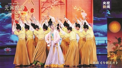 杭州艺校舞蹈《今朝花开》 登上央视元宵晚会