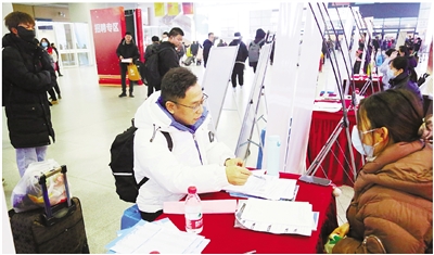 下车即可求职！ 杭州南站招聘会启动，30家企业1600余个岗位等你来