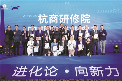 宗庆后给青年企业家留下“人生三课”