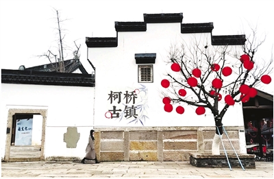 浙东运河畔，柯桥古镇打造“梦里水乡”