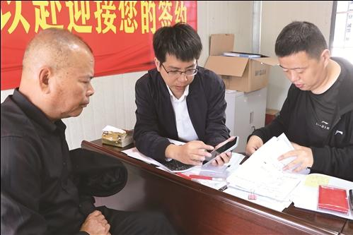 38天，创下范围最广、速度最快、难度最大的“史无前例”  湖漫水库生态搬迁100%签约的背后