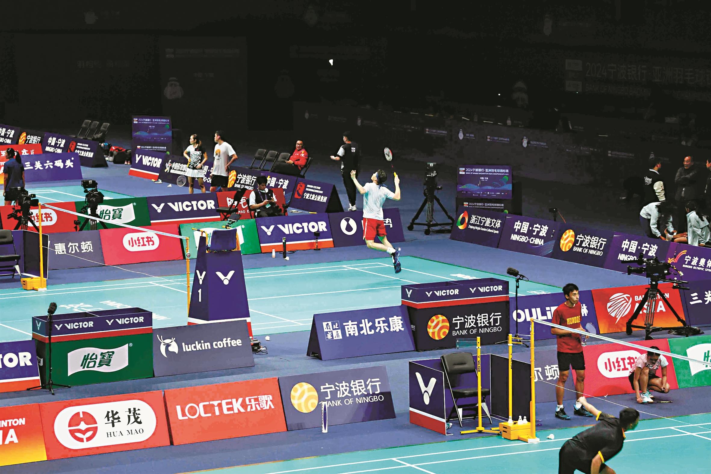 亚洲羽毛球锦标赛，宁波准备好了