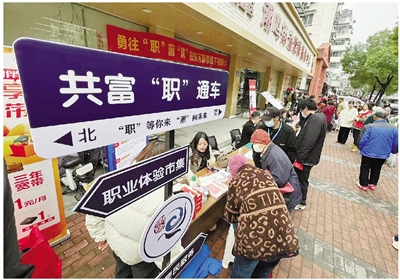 39岁服务员转型陪诊师，月收入过万元 潮鸣“共富职通车”助力失业人员再就业