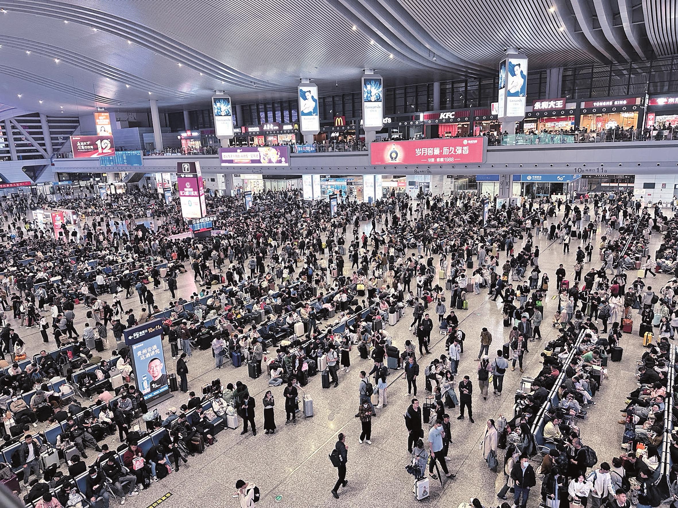 “五一”假期火车票昨日开售  铁路宁波站部分热门目的地车票“秒空”