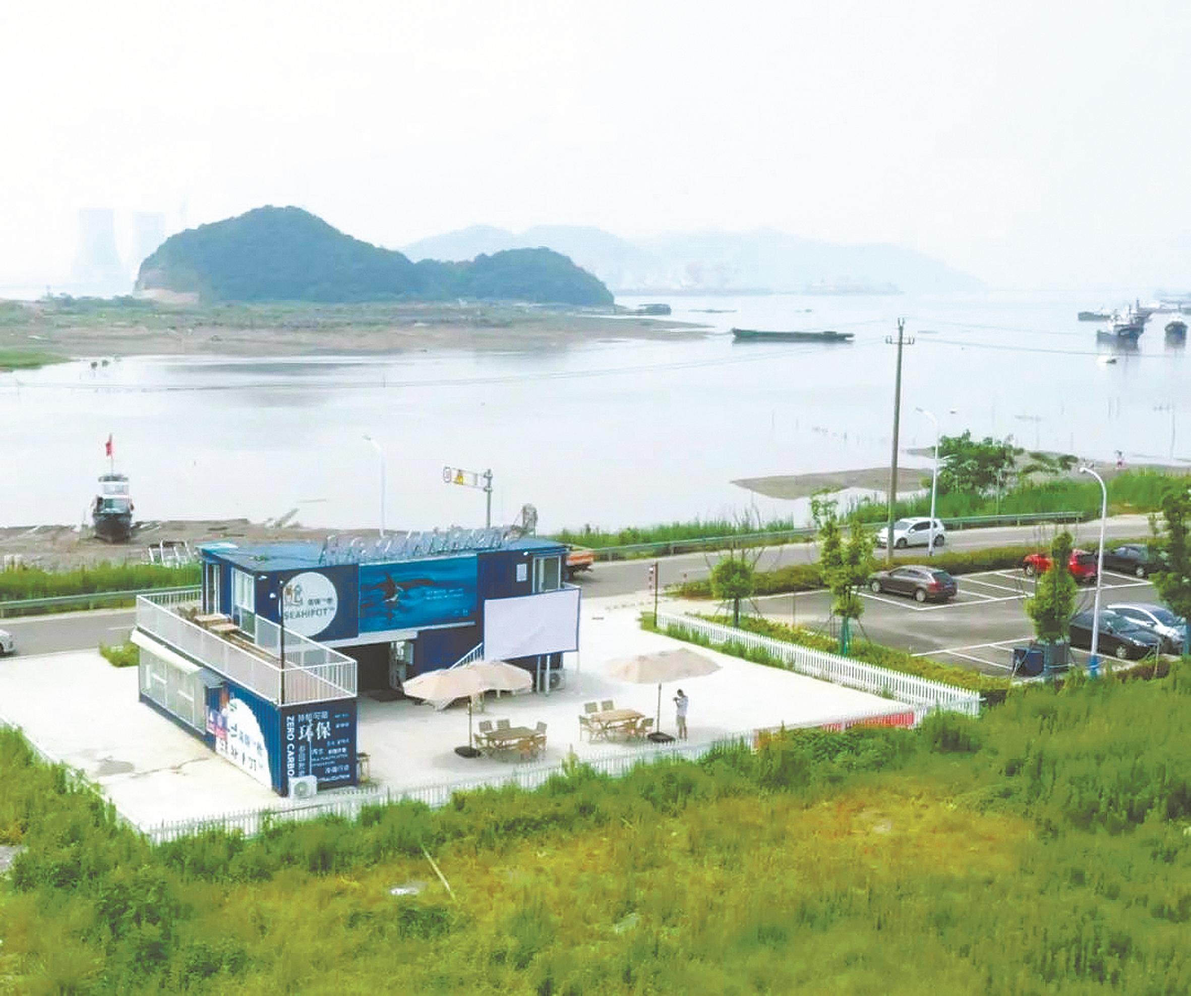 渔民这样用环保舱护海 宁波海洋垃圾处理有了新“解法”