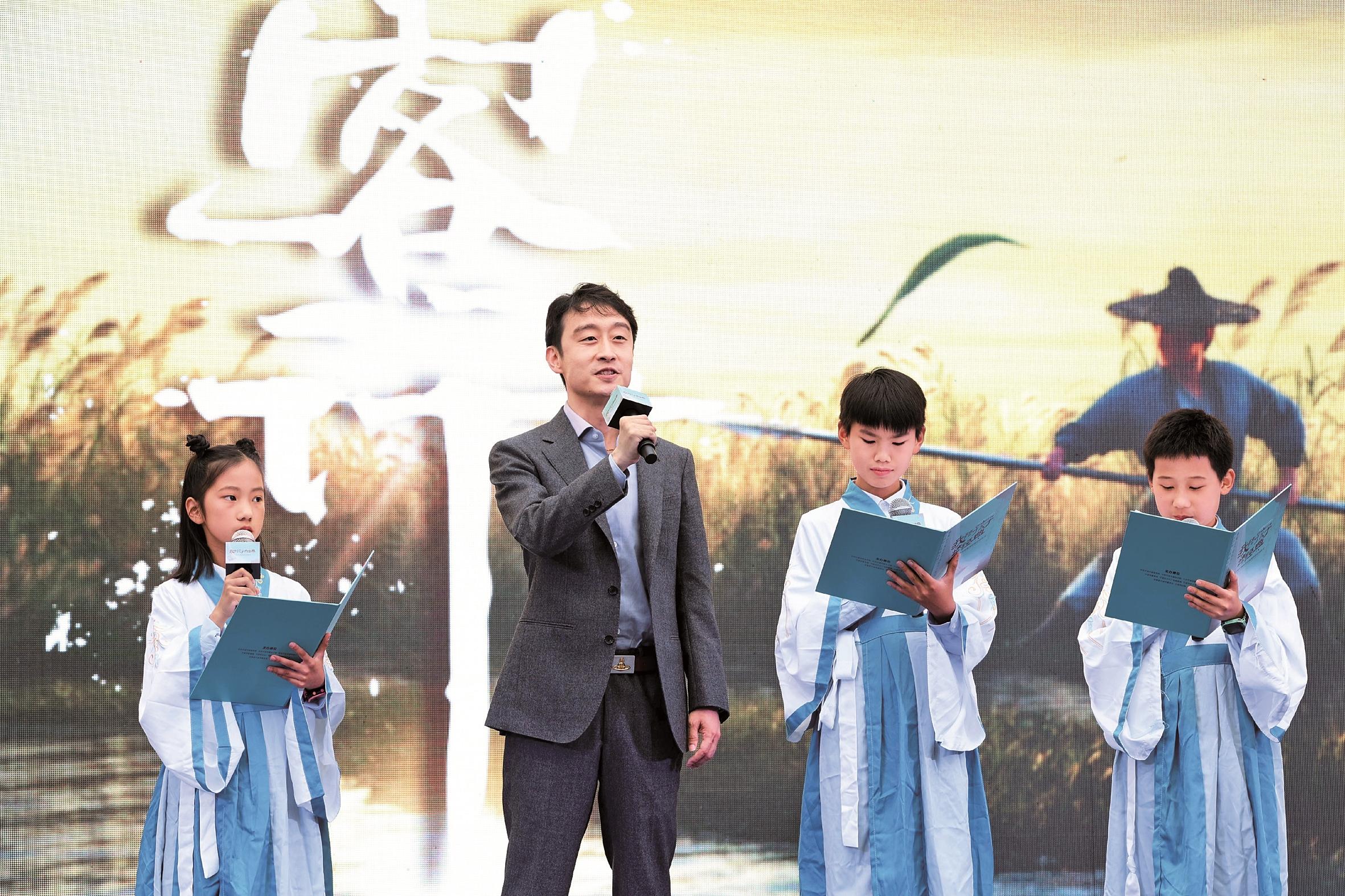 我陪孩子读经典 2024年宁波市全民阅读活动启幕