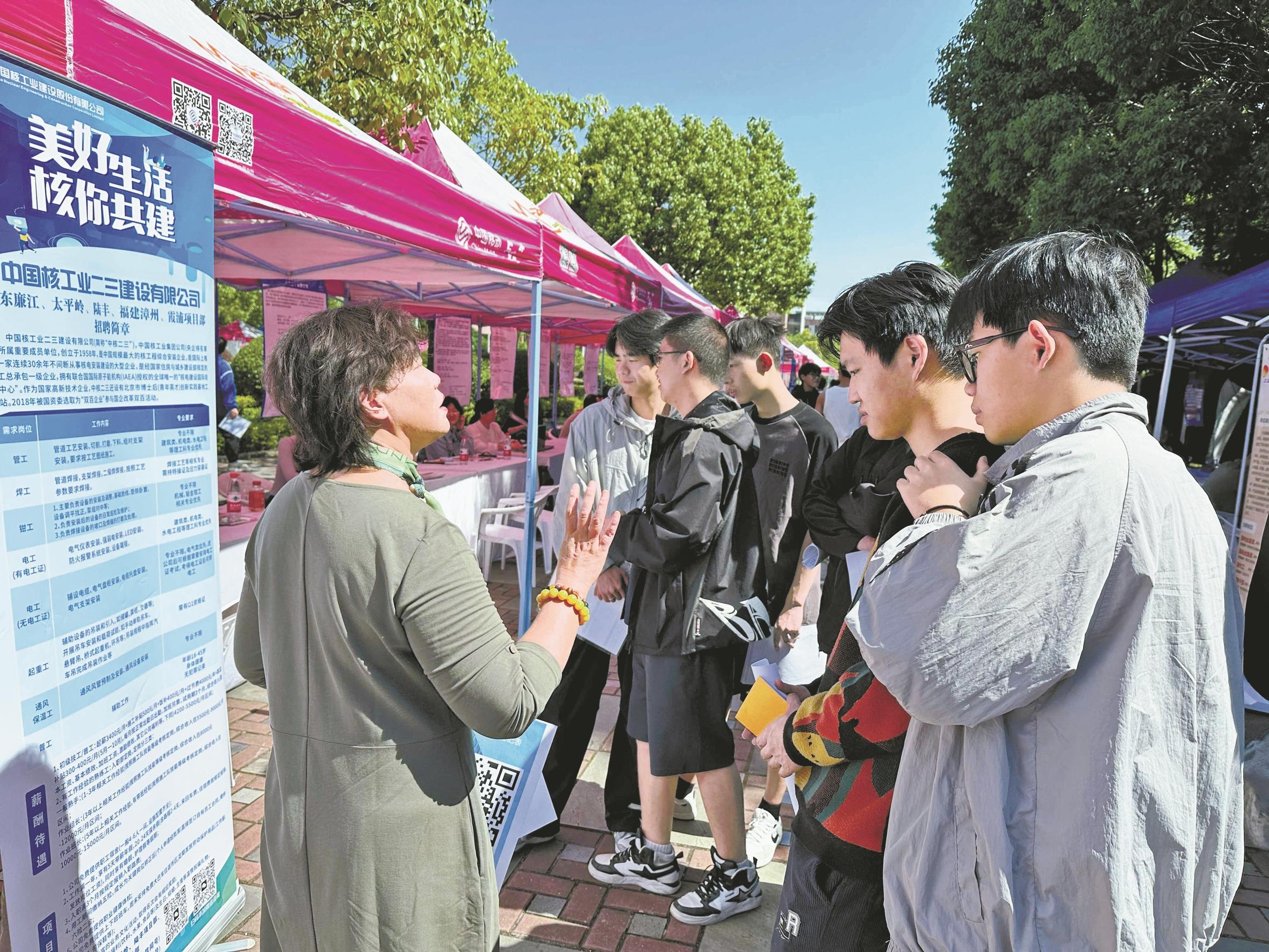 “抢手”，这场招聘会的关键词