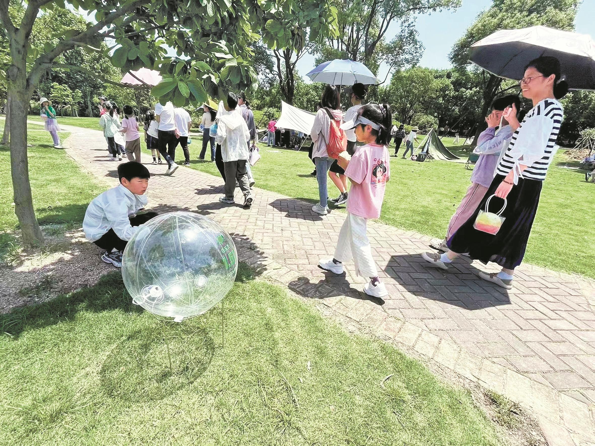 透明“气球”上的植物碳汇数据 你见过吗？